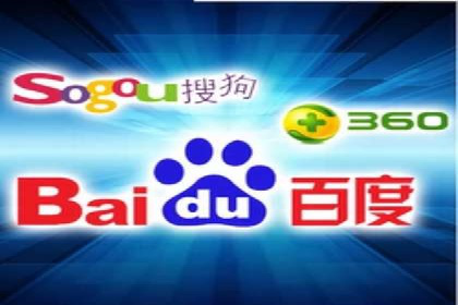 案例分享：SEM助力品牌形象塑造