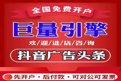竞价托管策略优化：一则提高点击率的实例